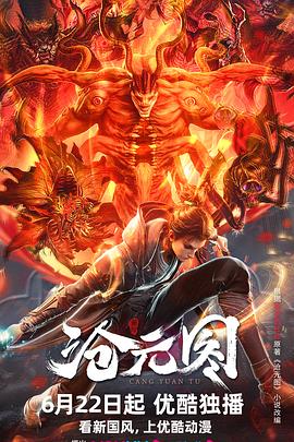 淮南网站优化技术技巧