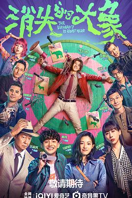 上海英文SEO优化