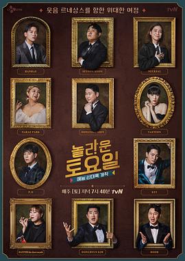 前端中什么叫seo