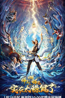 网站优化的依据包括什么